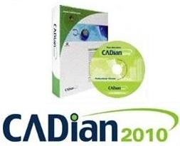 Produsele soft (programe) CAD profesionale, ieftine - CADian